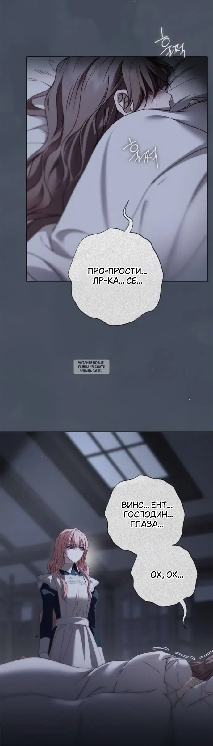Page 23.000