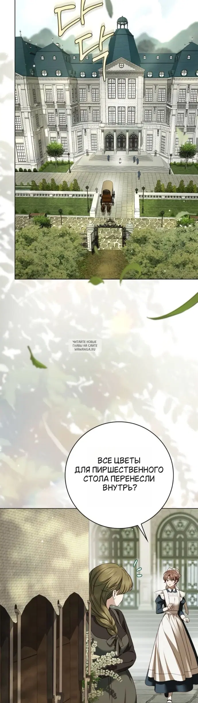 Page 34.000