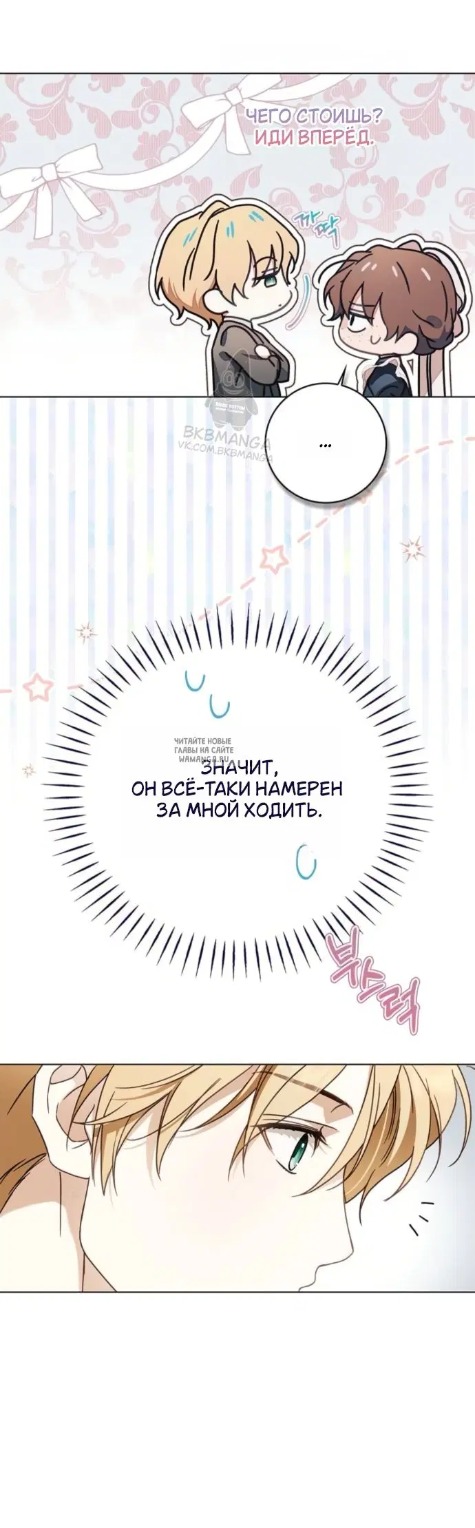 Page 34.000