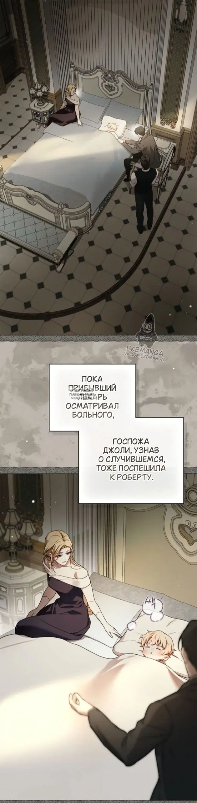 Page 35.000