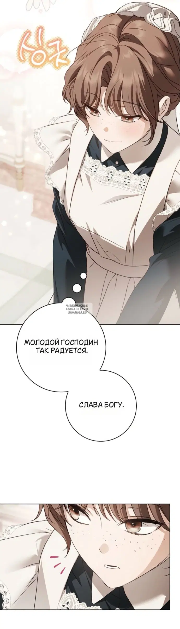 Page 35.000