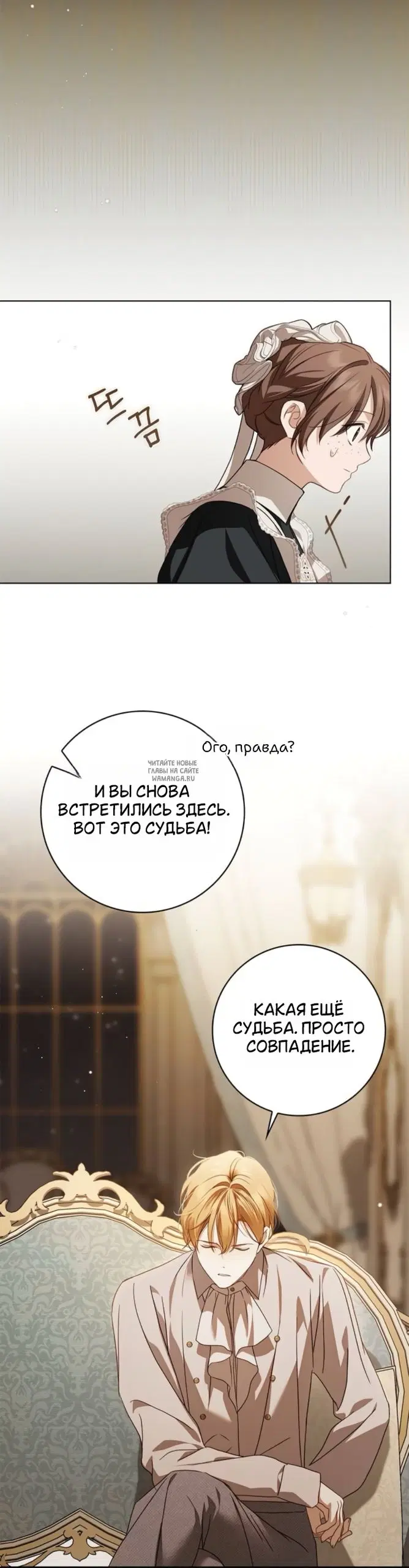 Page 35.000