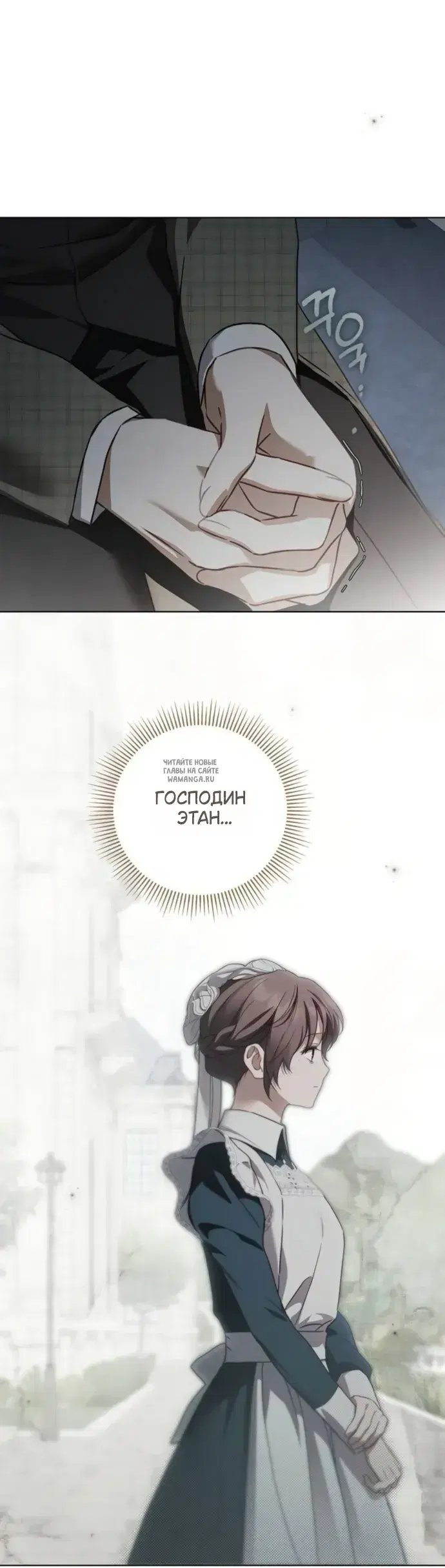 Page 35.000