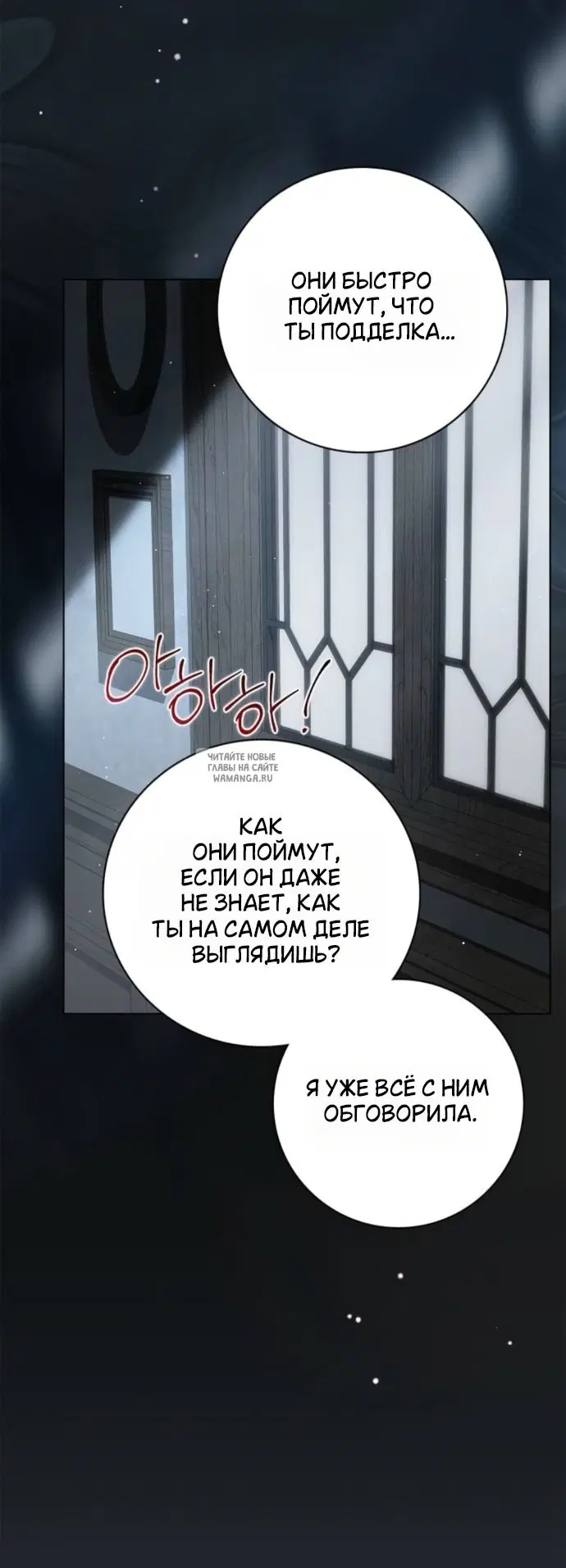 Page 35.000