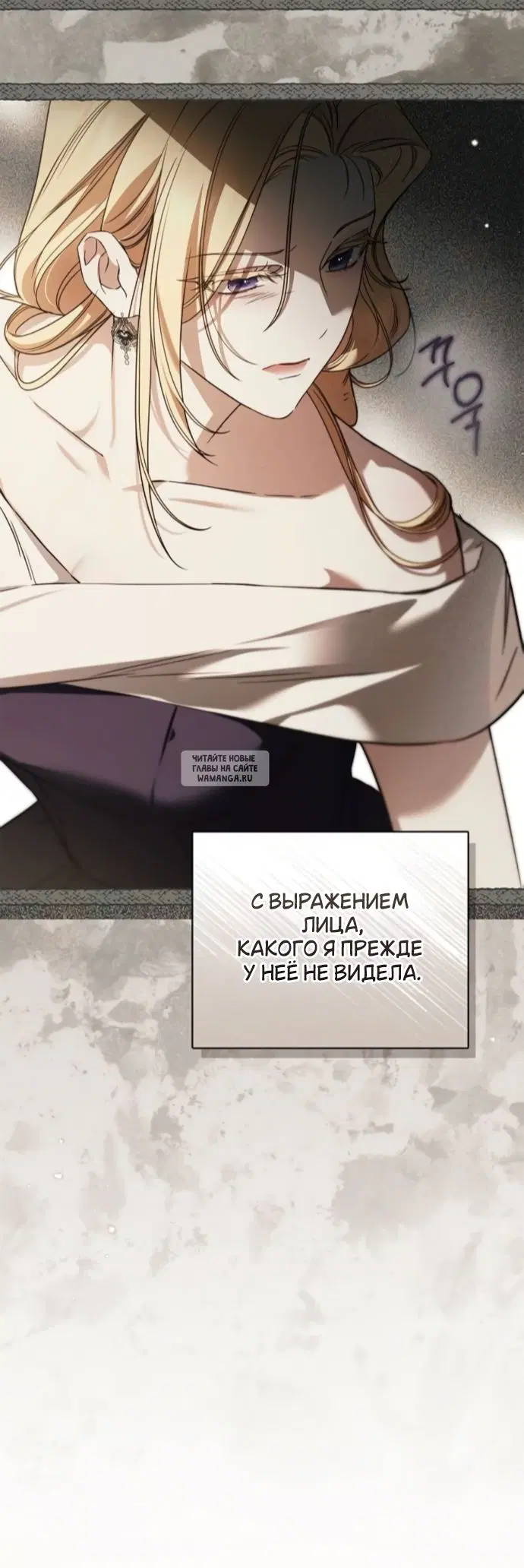Page 36.000