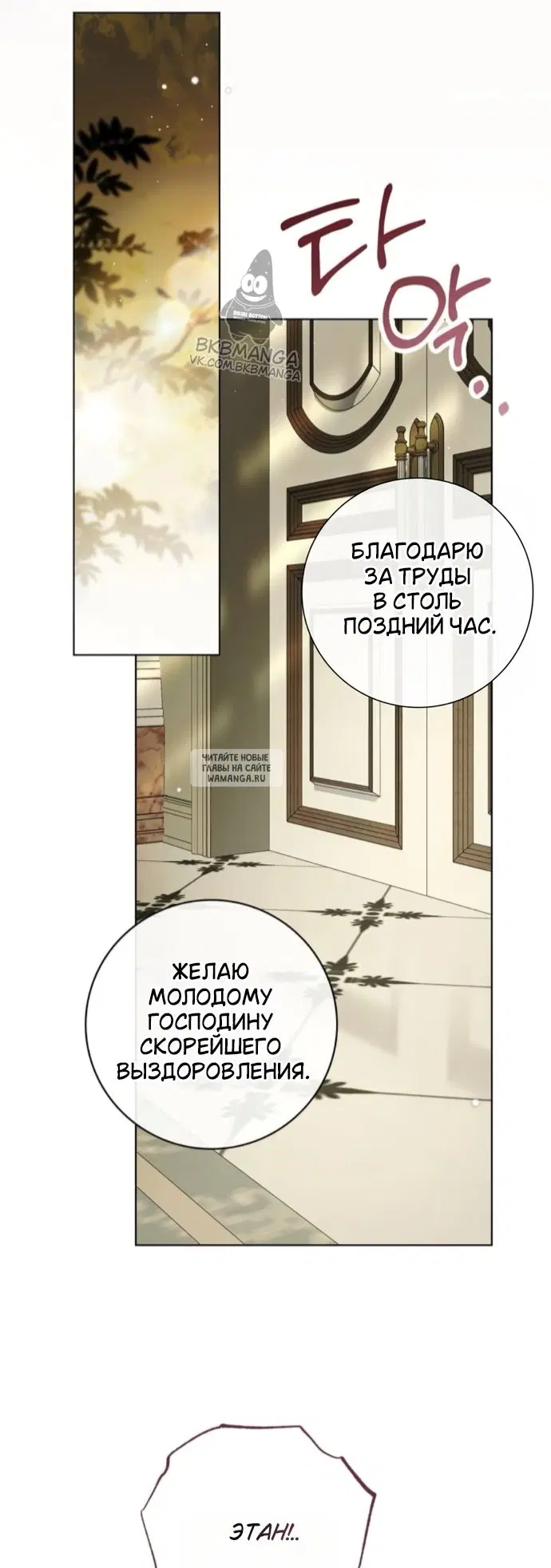 Page 37.000