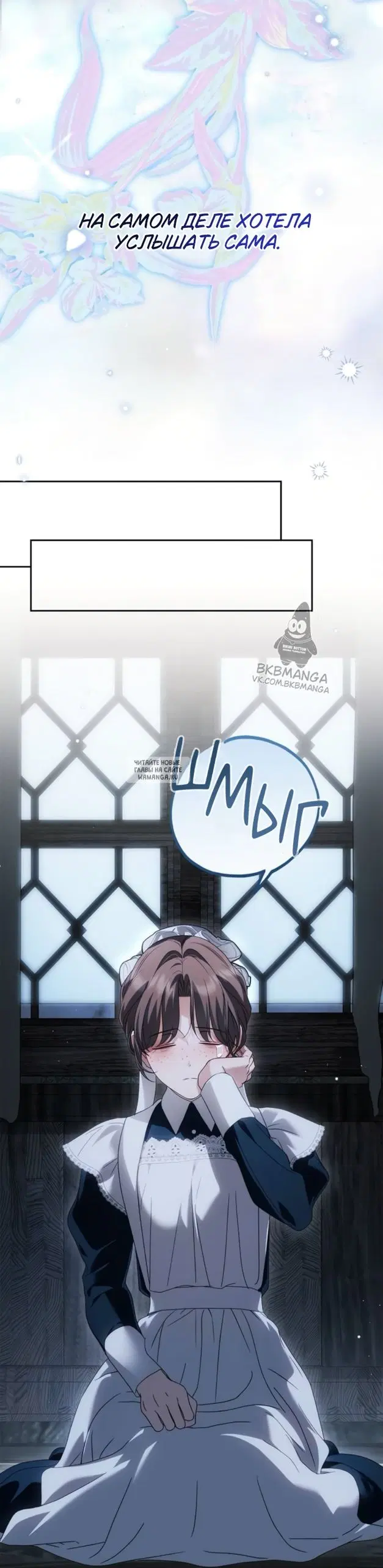 Page 38.000