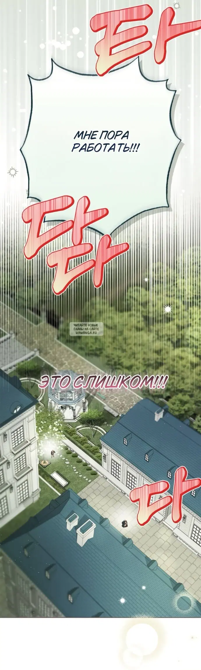 Page 38.000