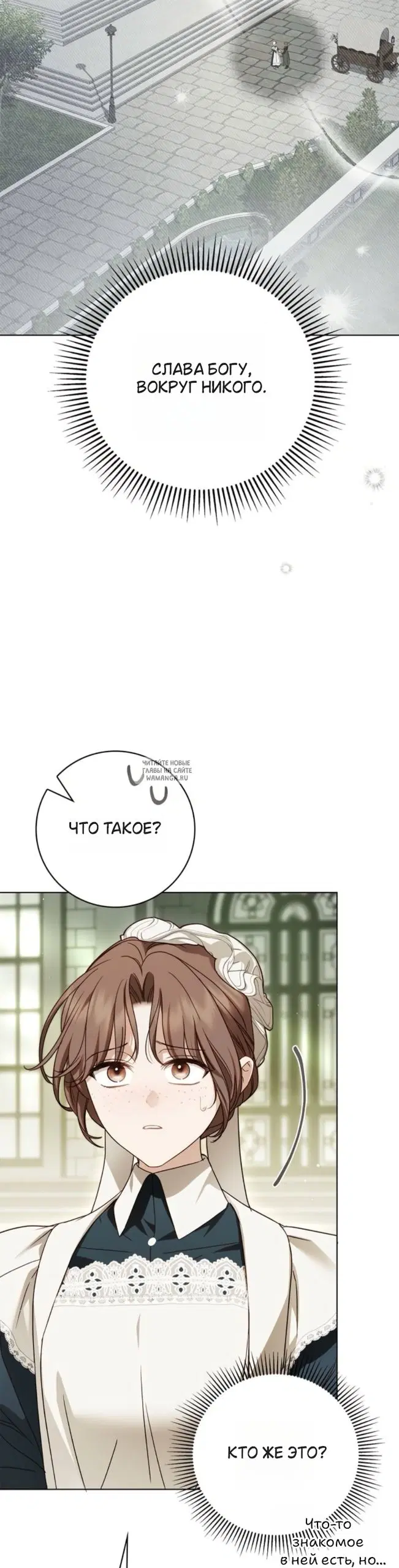 Page 39.000