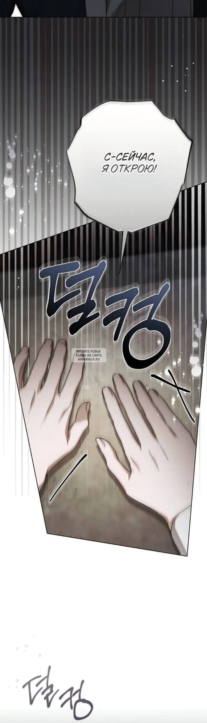 Page 39.000