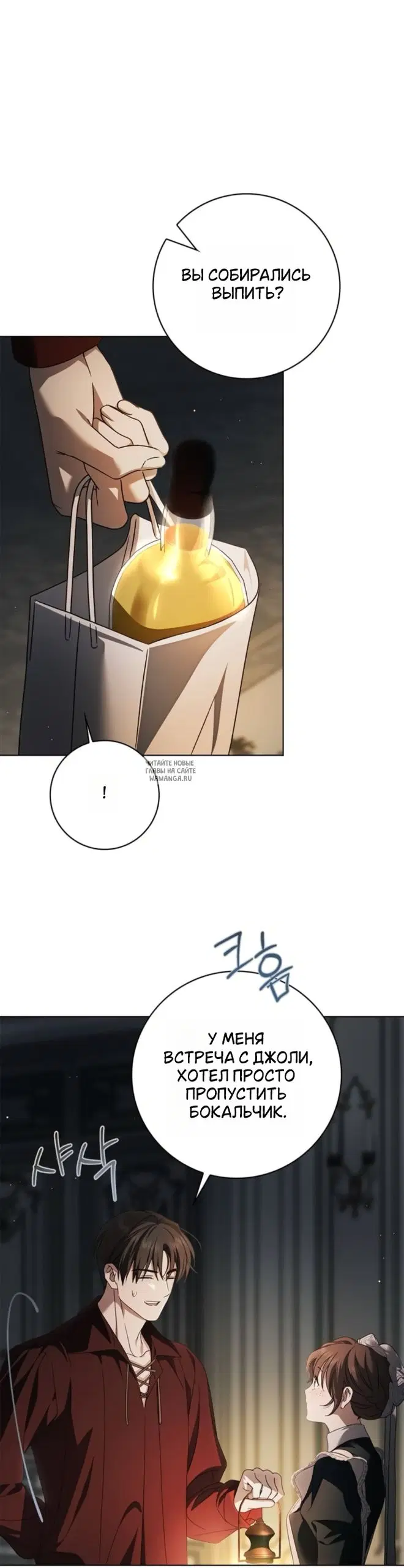 Page 39.000