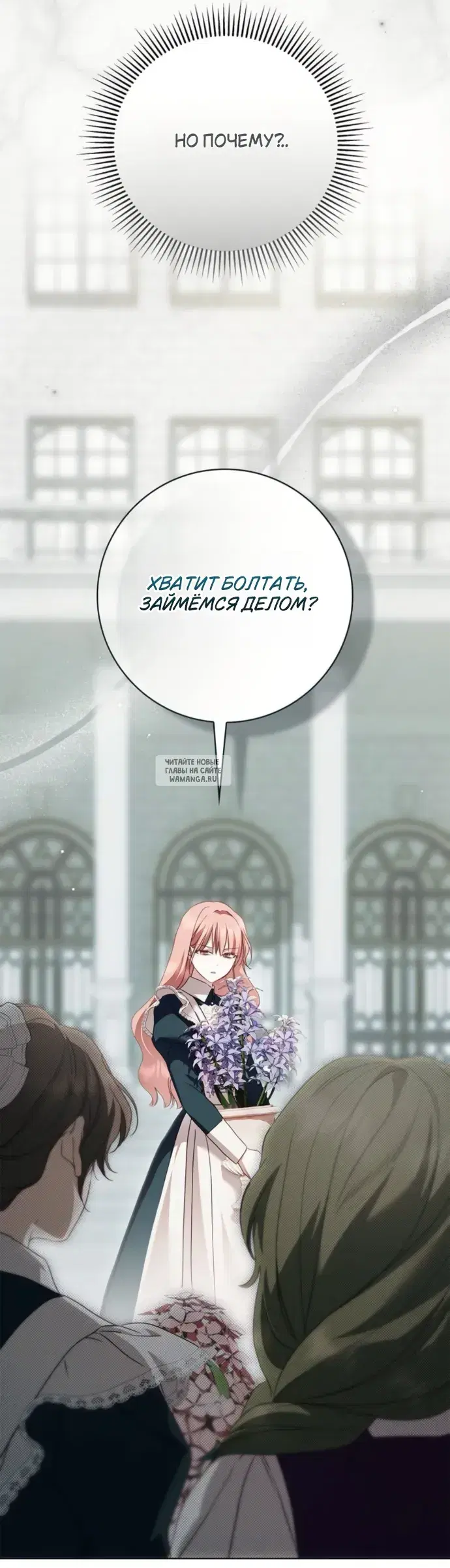 Page 39.000