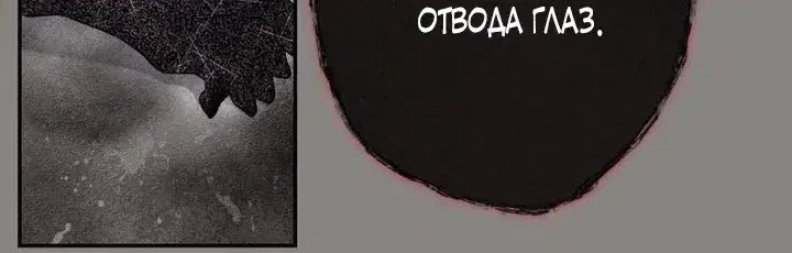 Page 30.001