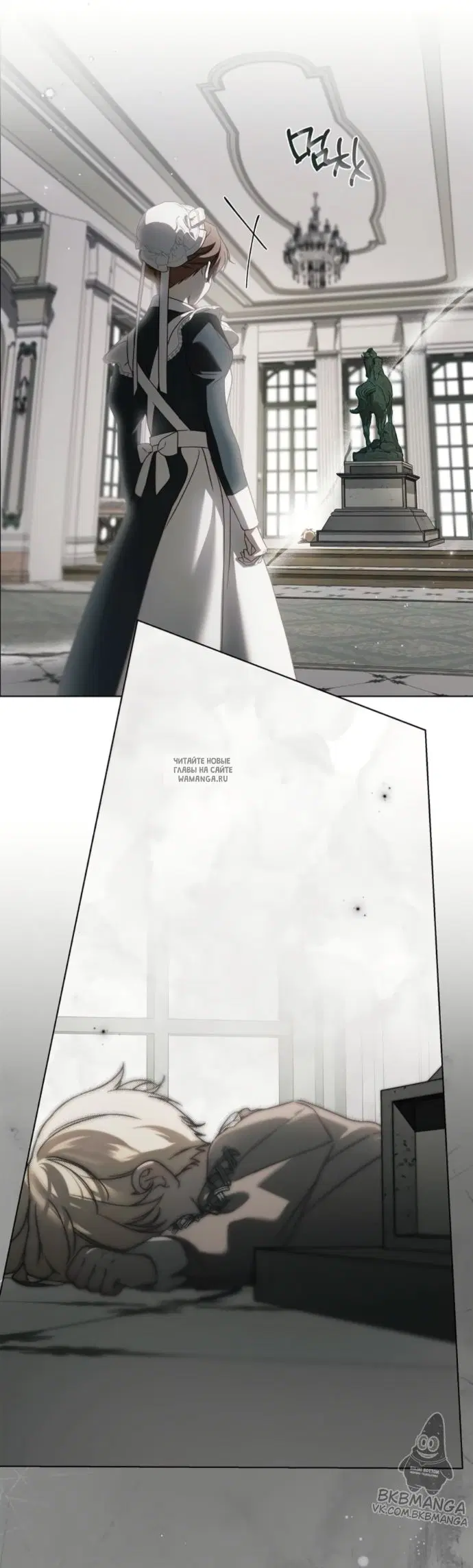 Page 30.000