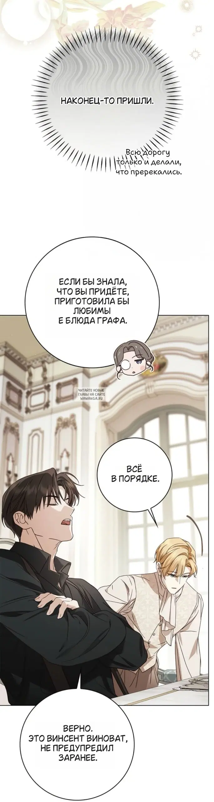 Page 30.000