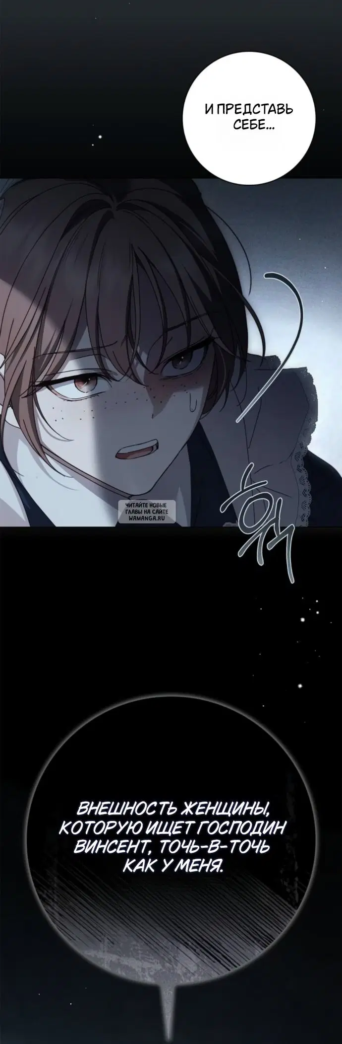 Page 30.000