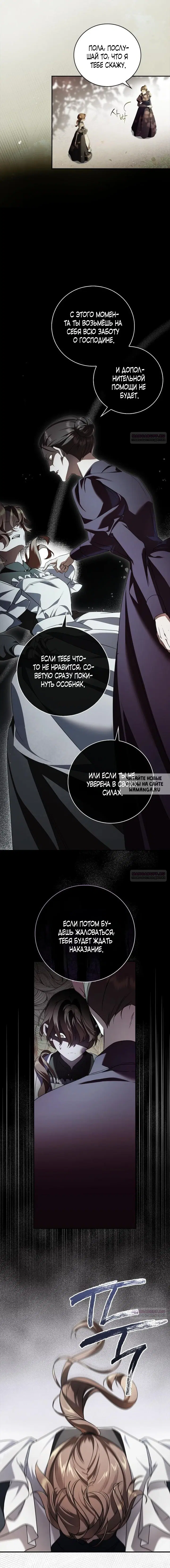 Page 31.000
