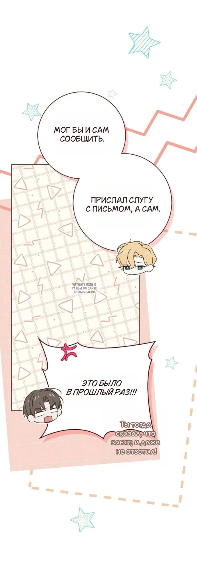 Page 31.000
