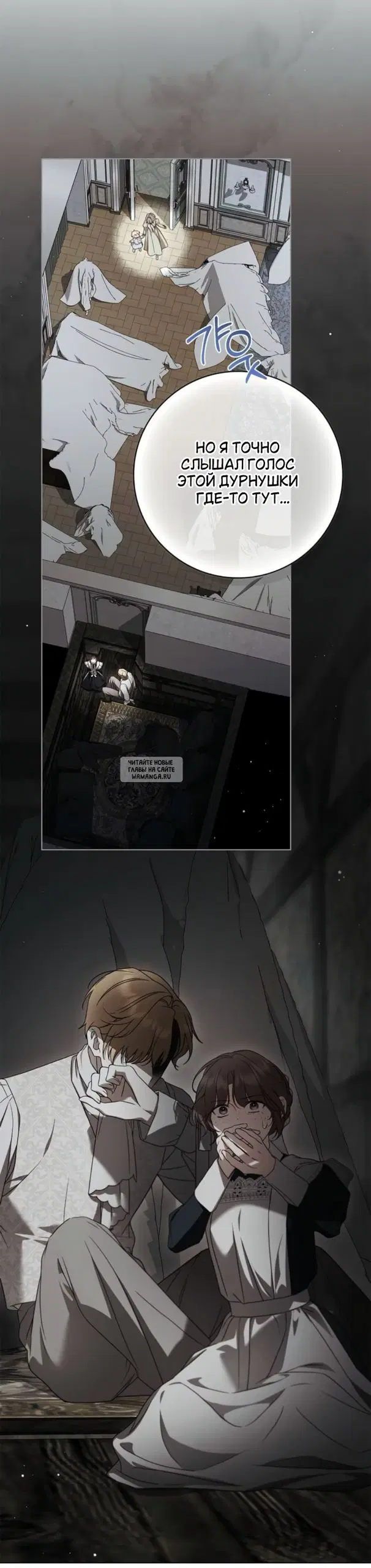 Page 31.000