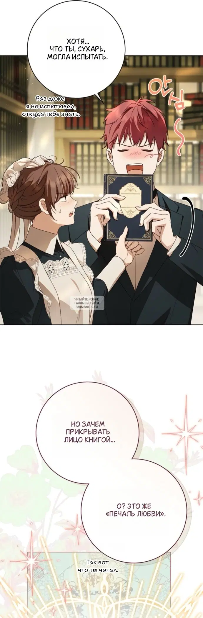 Page 31.000