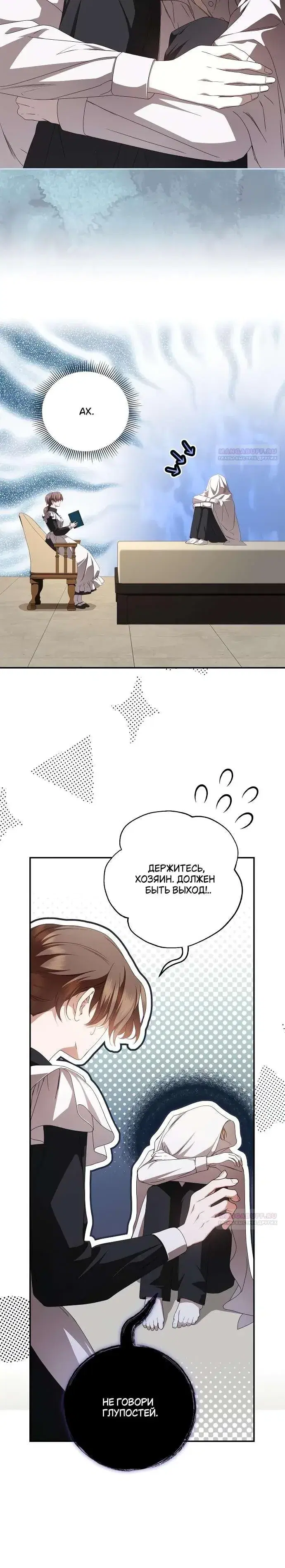 Page 3.001