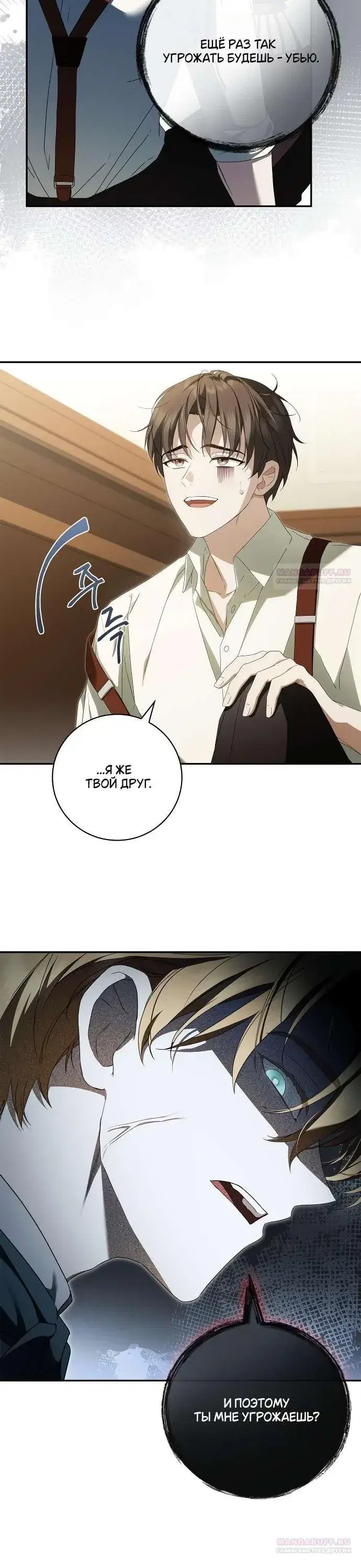 Page 3.001