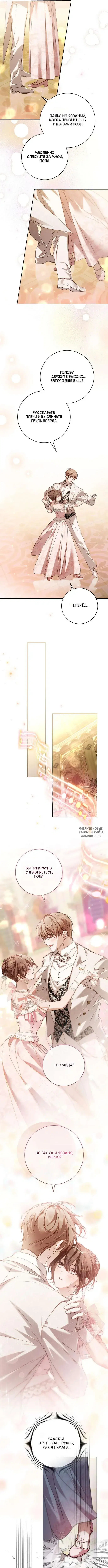 Page 3.000