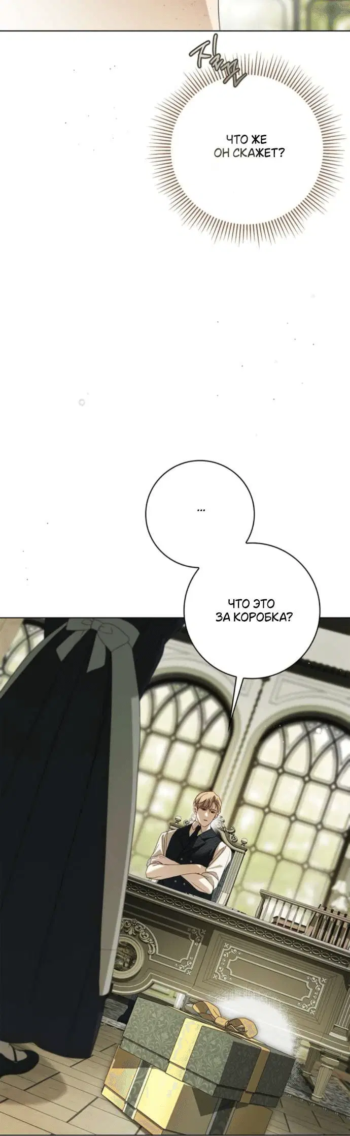 Page 3.001