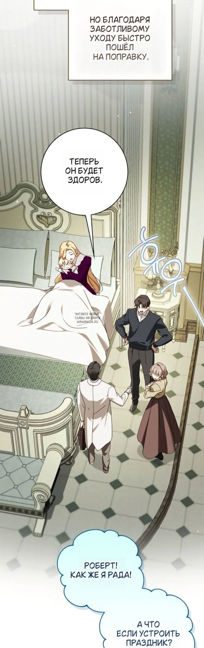 Page 32.000