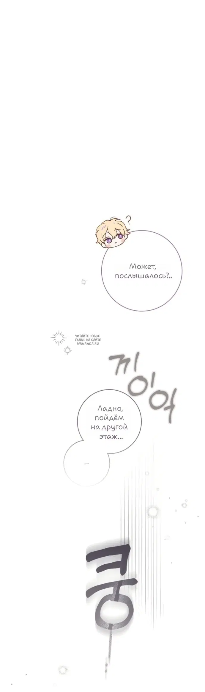 Page 32.000