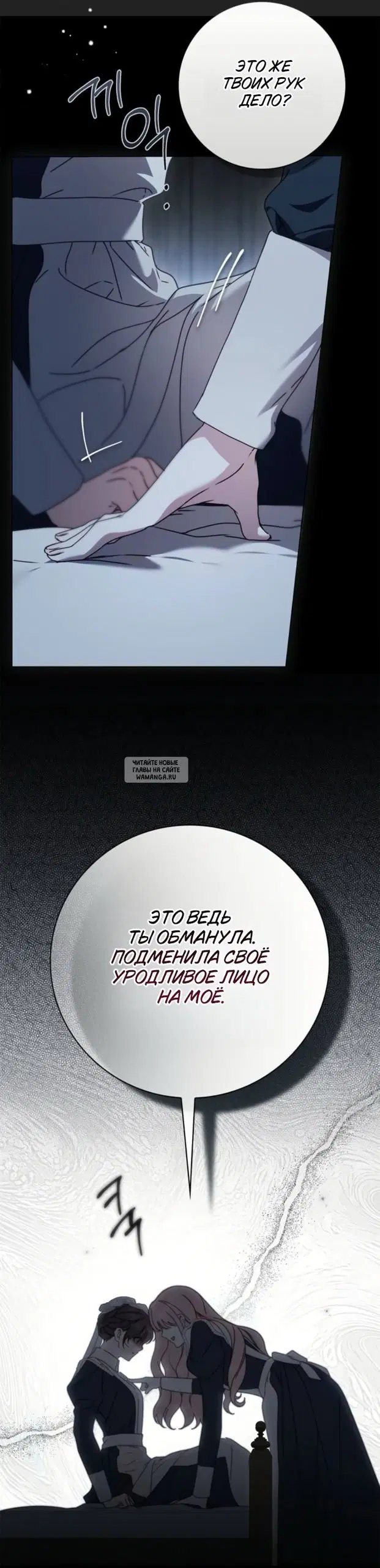 Page 32.000