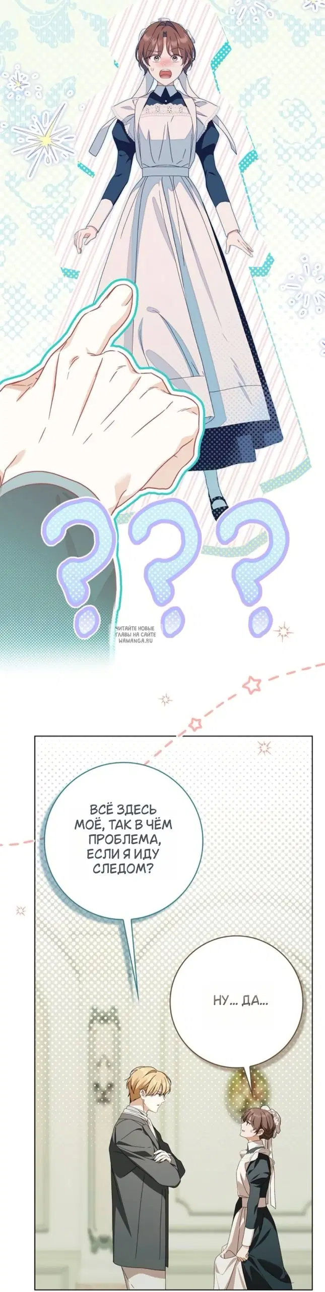 Page 33.000