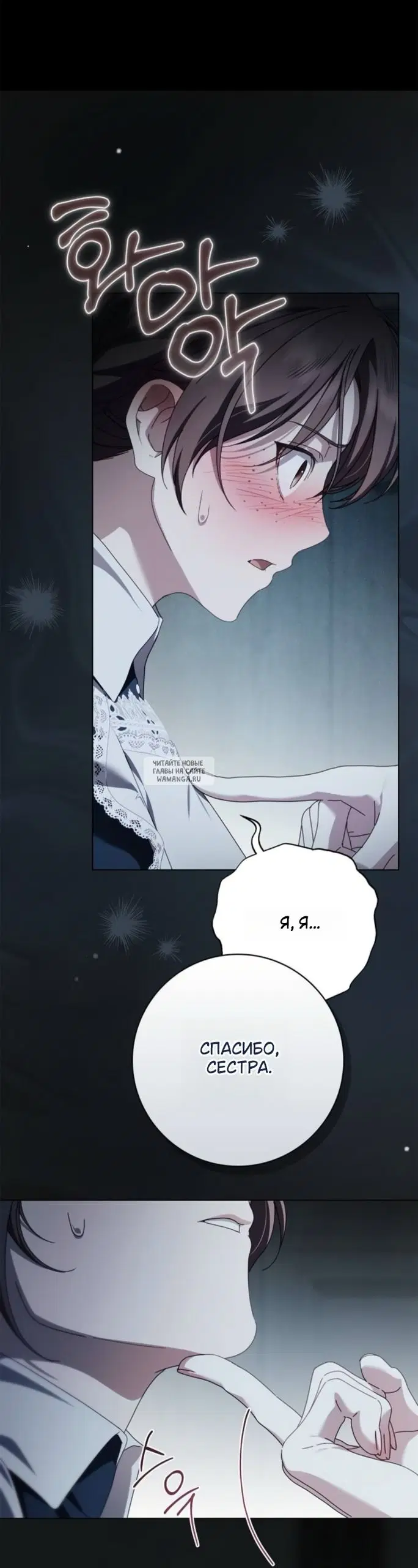 Page 33.000