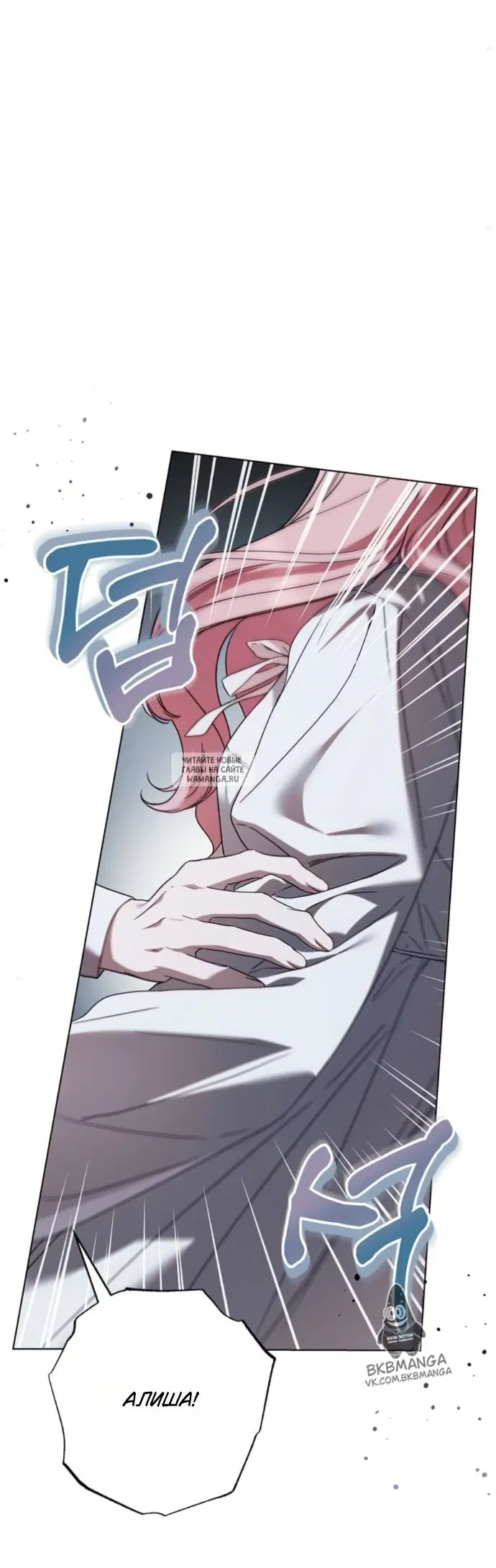 Page 33.000