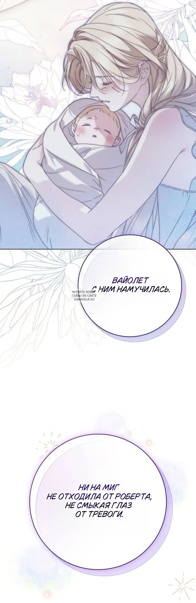 Page 44.000