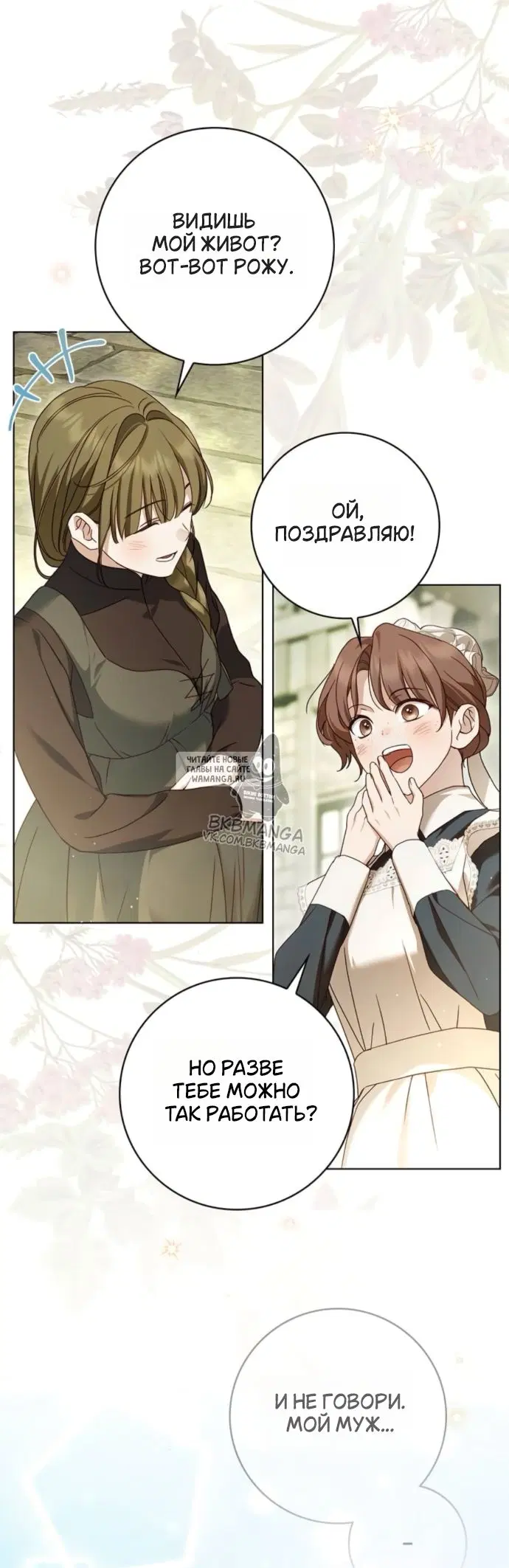 Page 44.000