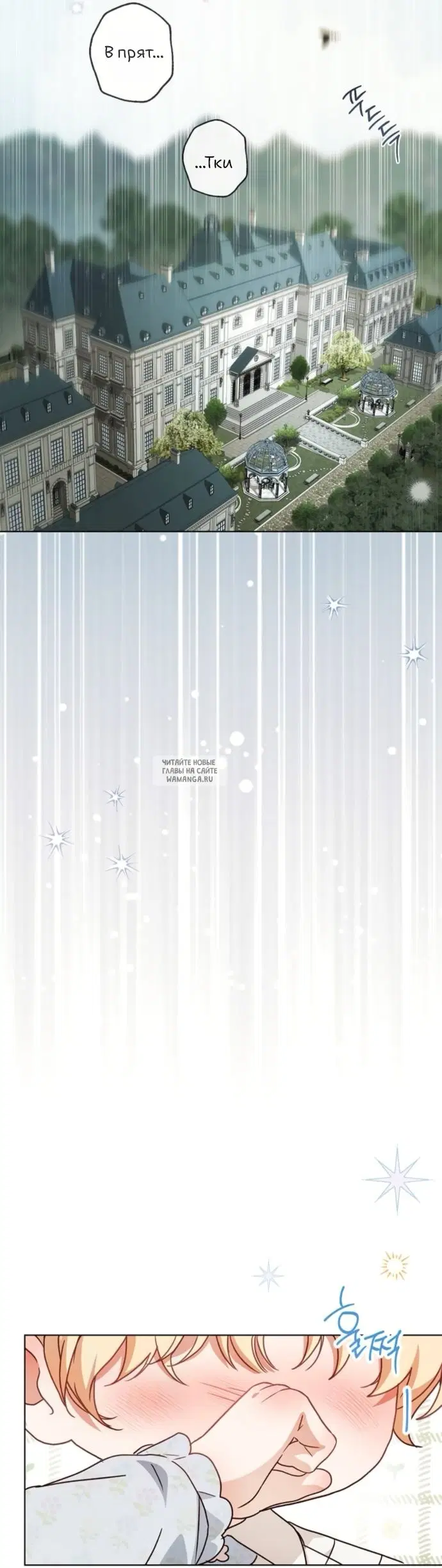 Page 44.000