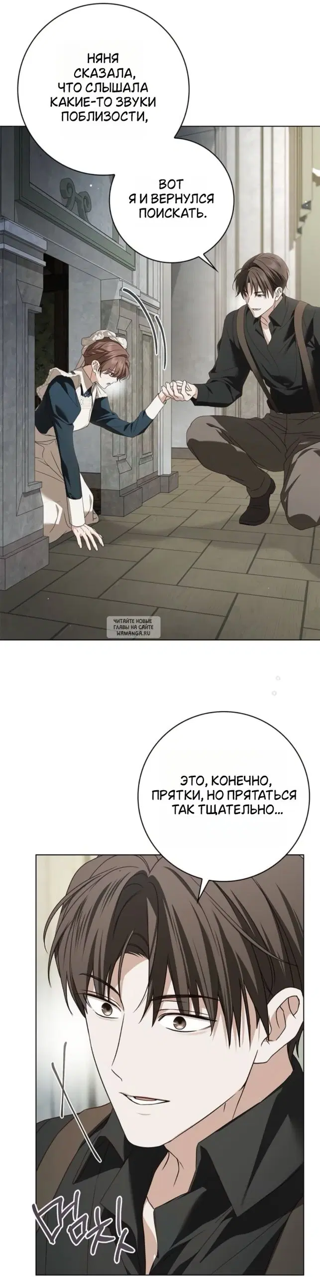 Page 44.000