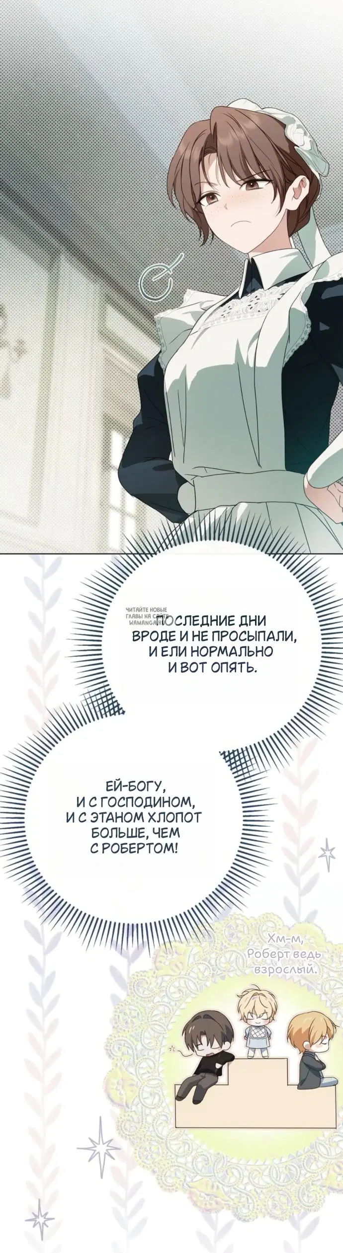 Page 44.000