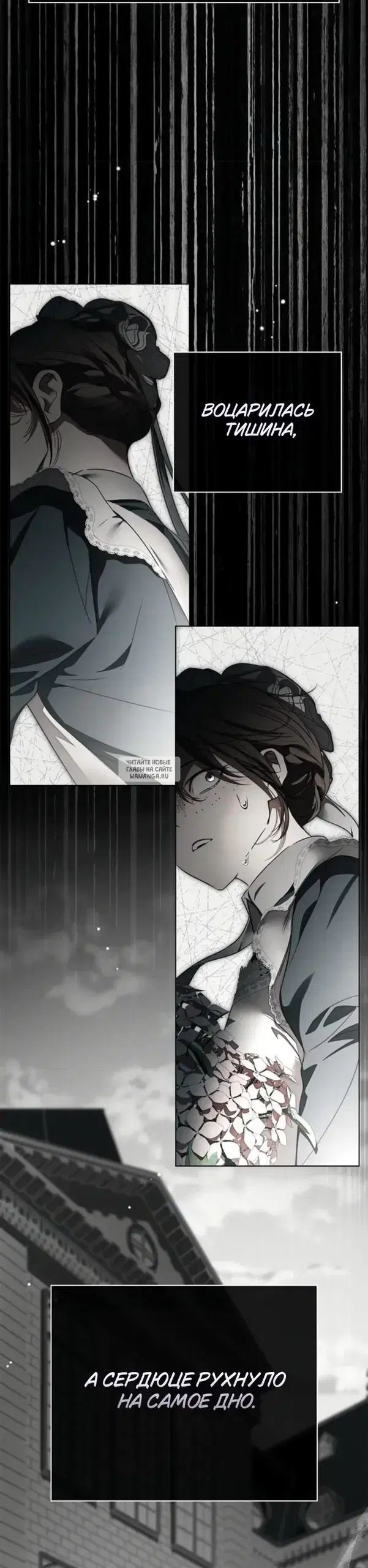 Page 44.000