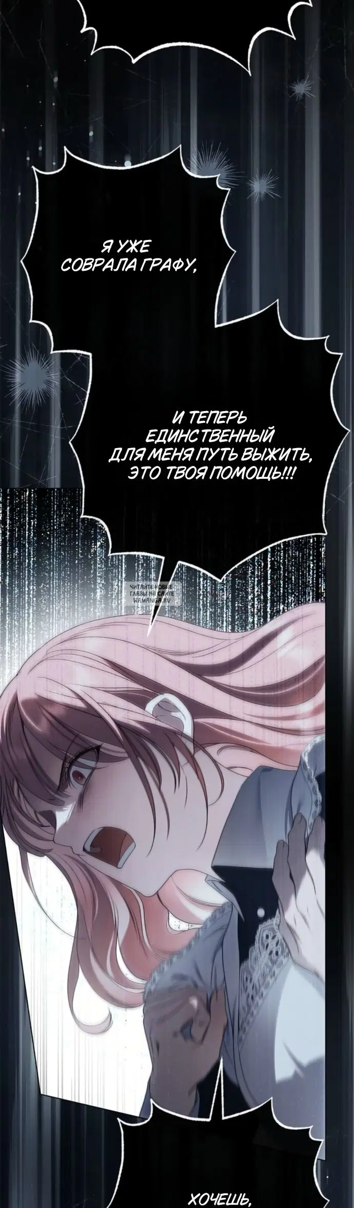 Page 44.000