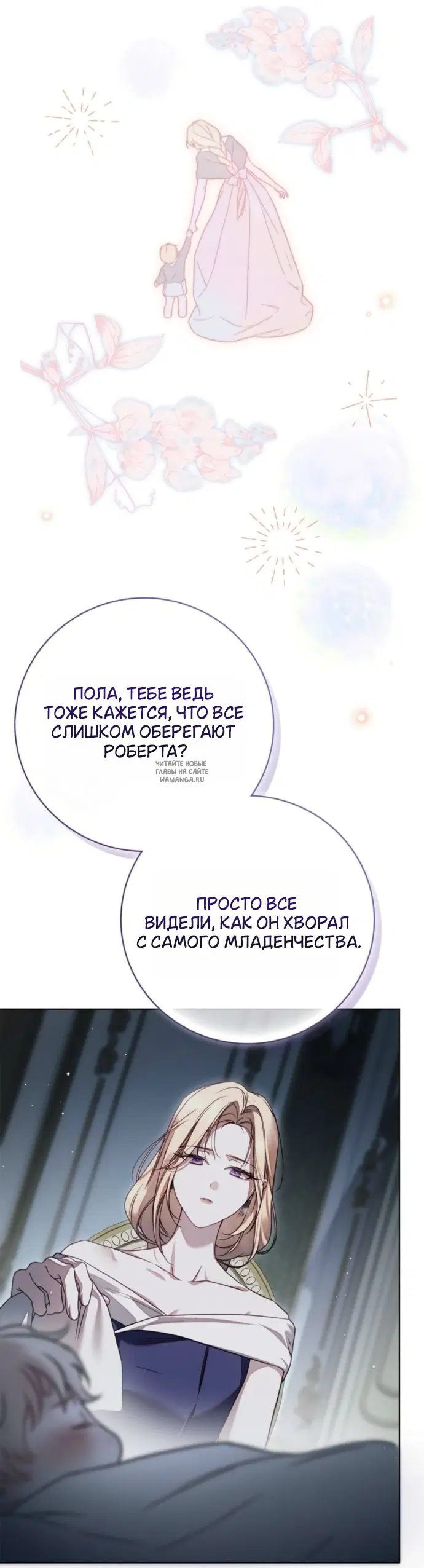 Page 45.000