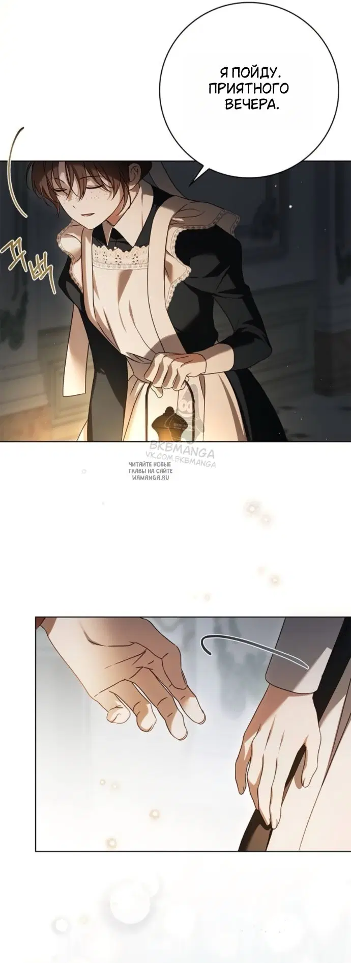 Page 45.000