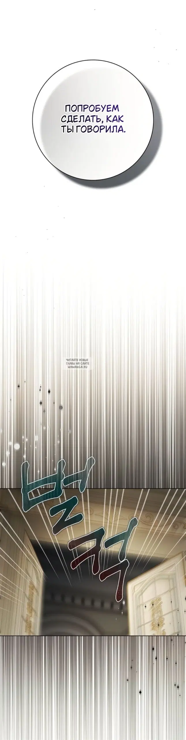 Page 45.000