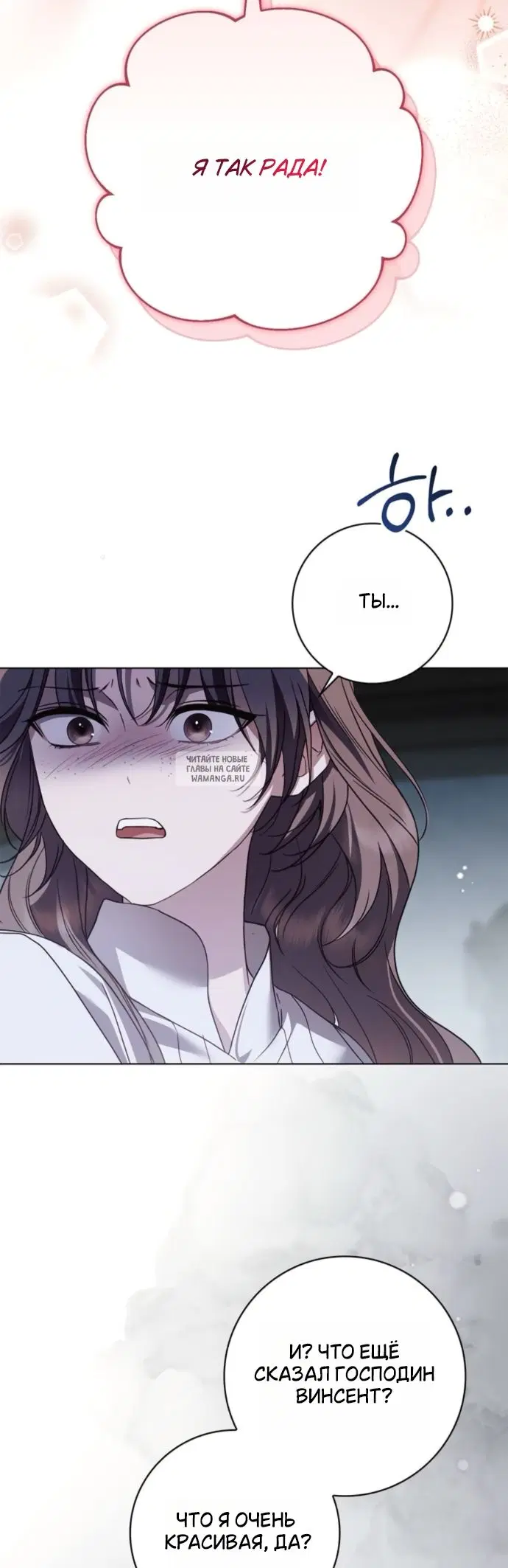 Page 45.000