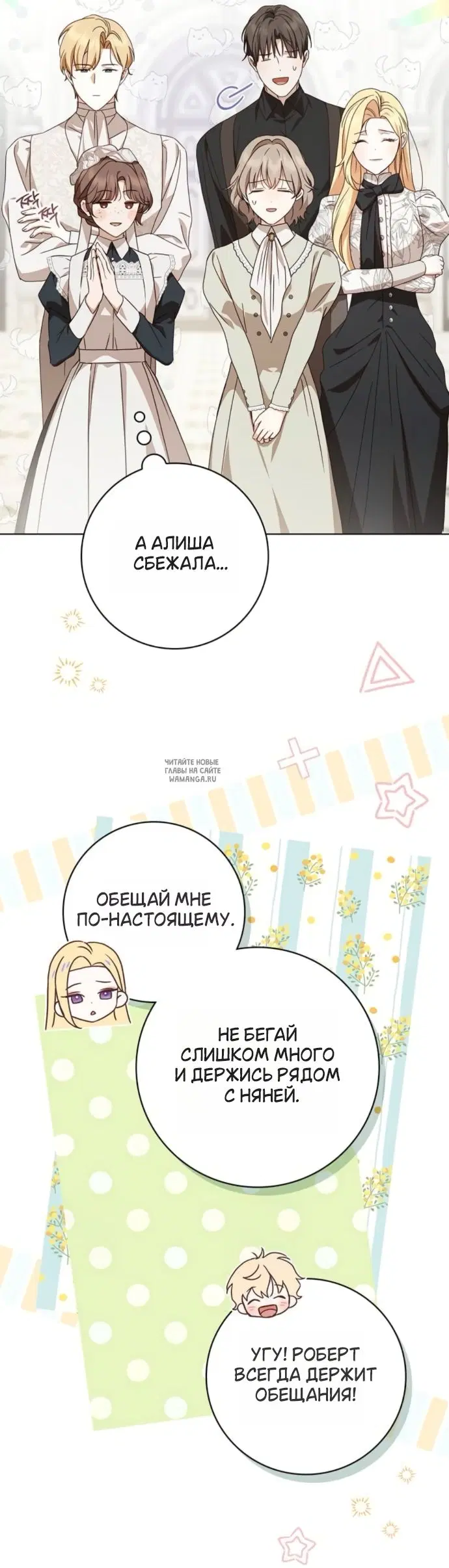 Page 46.000