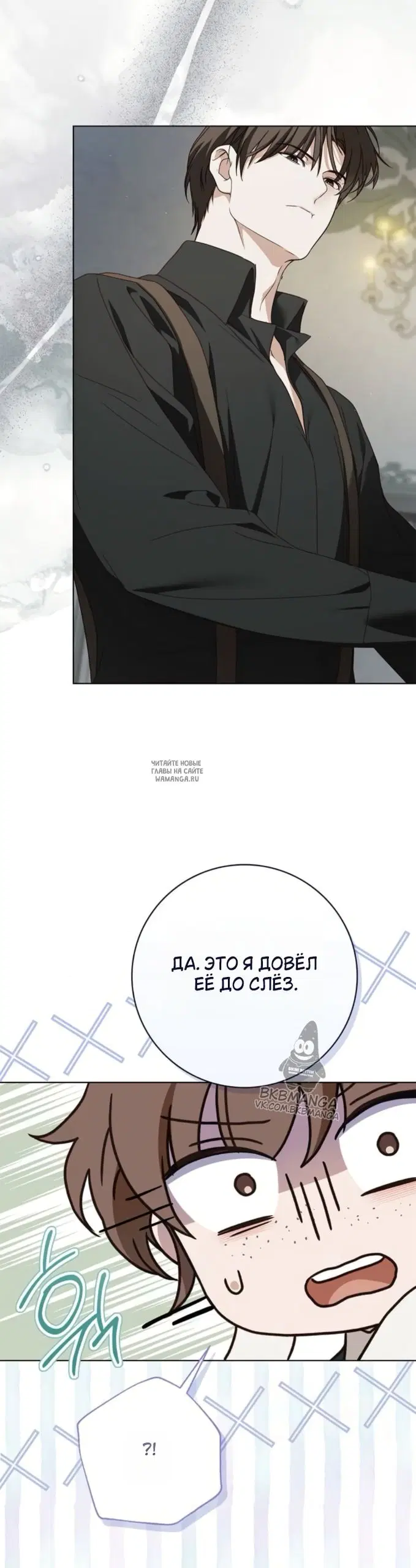 Page 47.000