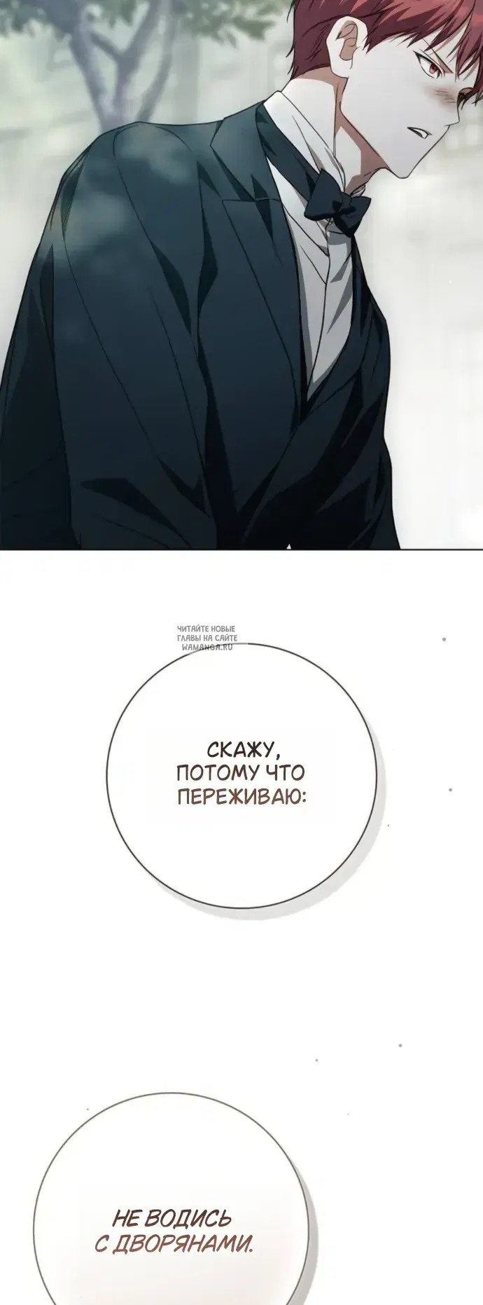 Page 47.000