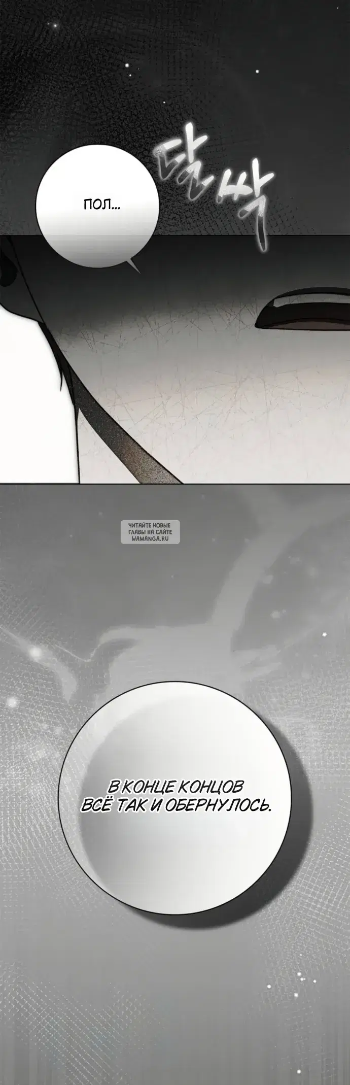 Page 47.000
