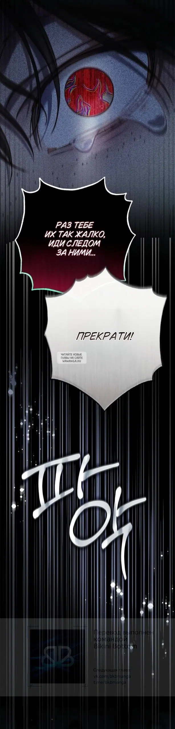 Page 47.000